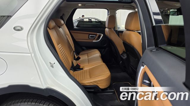 Land Rover Discovery Sport 2018 — photo 18