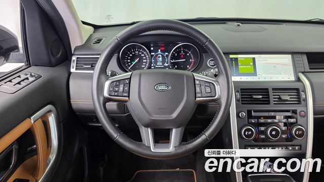 Land Rover Discovery Sport 2018 — photo 19