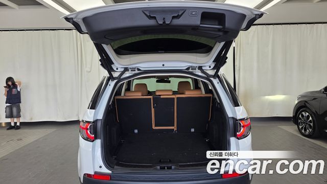 Land Rover Discovery Sport 2018 — photo 26