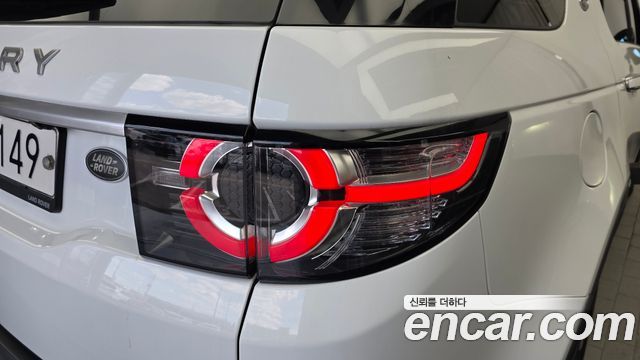 Land Rover Discovery Sport 2018 — photo 9
