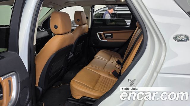 Land Rover Discovery Sport 2018 — photo 16