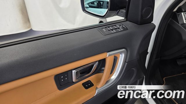 Land Rover Discovery Sport 2018 — photo 33