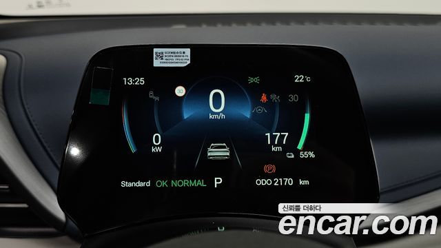 BYD Atto 3 2025 — photo 11