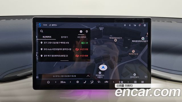 BYD Atto 3 2025 — photo 21