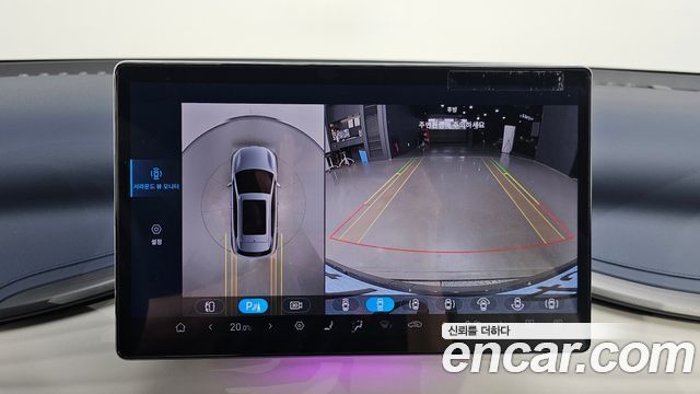 BYD Atto 3 2025 — photo 22