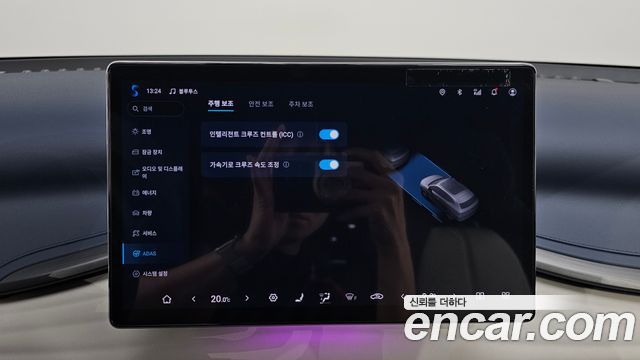 BYD Atto 3 2025 — photo 23