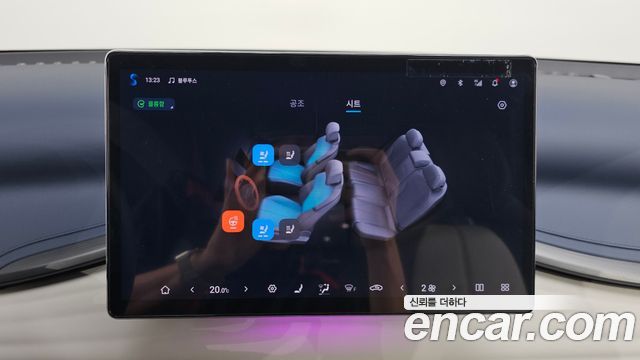 BYD Atto 3 2025 — photo 24