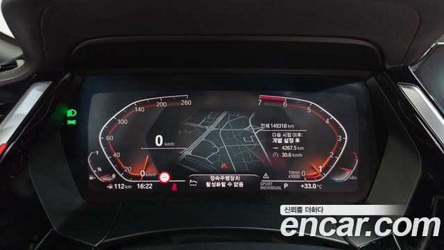 BMW Z4 2021 — photo 8