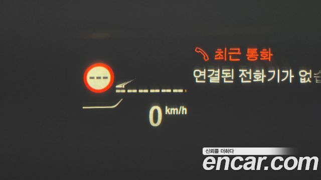 BMW Z4 2021 — photo 15