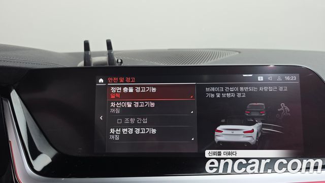 BMW Z4 2021 — photo 20