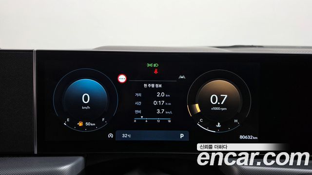 Hyundai Sonata 2024 — photo 11