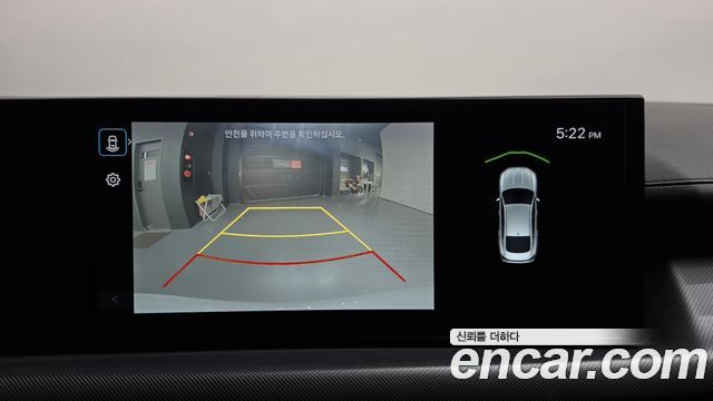 Hyundai Sonata 2024 — photo 22