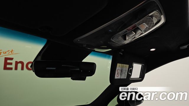 Genesis GV70 2022 — photo 34