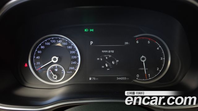 Genesis GV80 2020 — photo 8