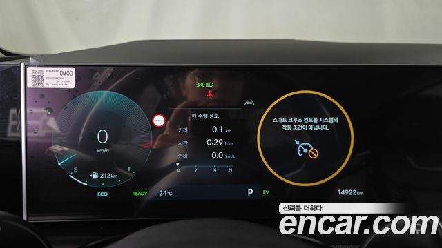 Hyundai Tucson 2025 — photo 8