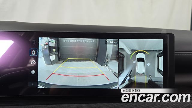 Hyundai Tucson 2025 — photo 14