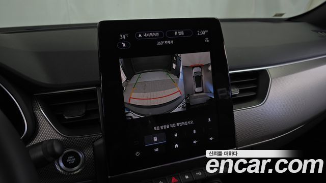 Renault Korea Arkana 2026 — photo 21