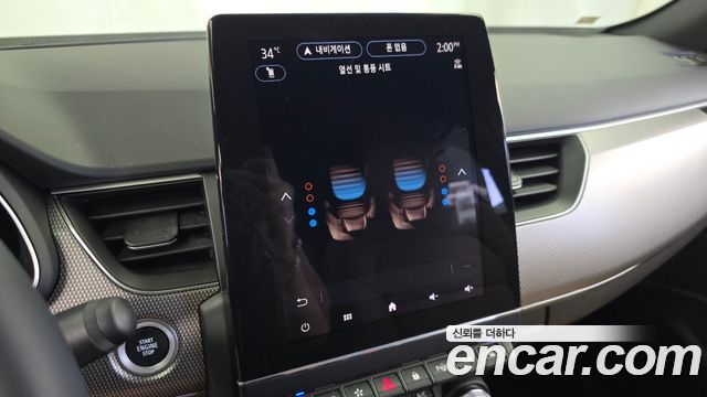 Renault Korea Arkana 2026 — photo 31
