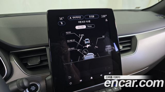 Renault Korea Arkana 2026 — photo 33