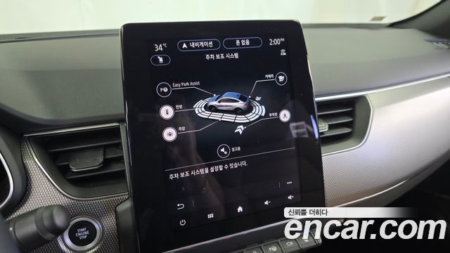 Renault Korea Arkana 2026 — photo 34