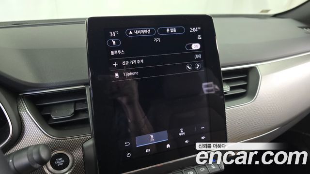 Renault Korea Arkana 2026 — photo 35