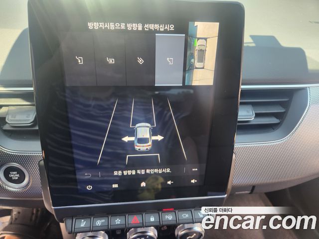 Renault Korea Arkana 2026 — photo 36