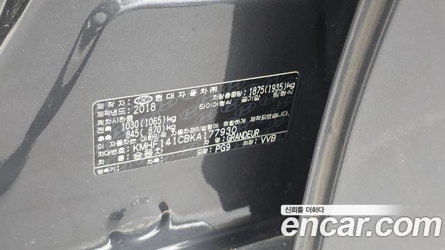 Hyundai Grandeur 2019 — photo 28