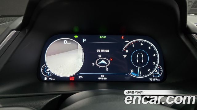 Hyundai Sonata 2023 — photo 8