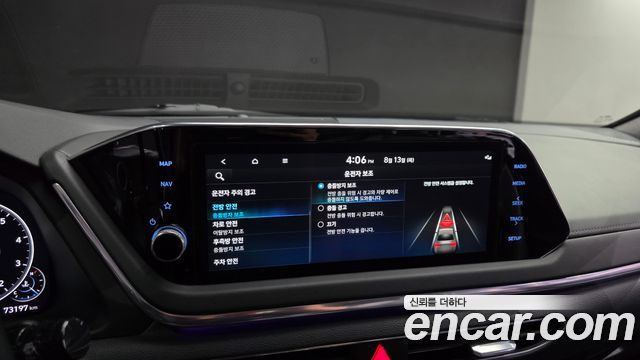 Hyundai Sonata 2023 — photo 15