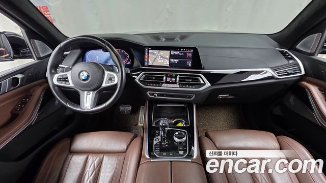 BMW X5 2021 — photo 7