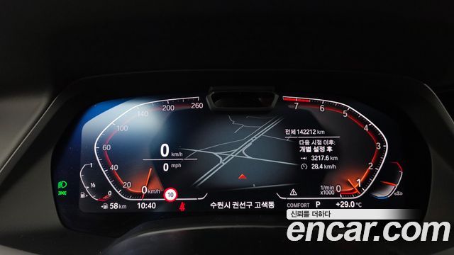 BMW X5 2021 — photo 8