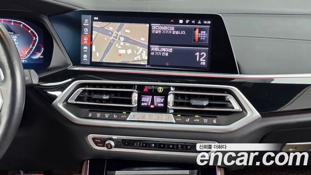 BMW X5 2021 — photo 14