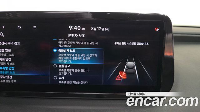 Hyundai Santafe 2021 — photo 22