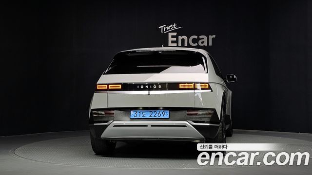 Hyundai Ioniq5 2022 — photo 4