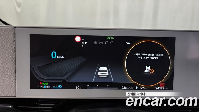 Hyundai Ioniq5 2022 — photo 11