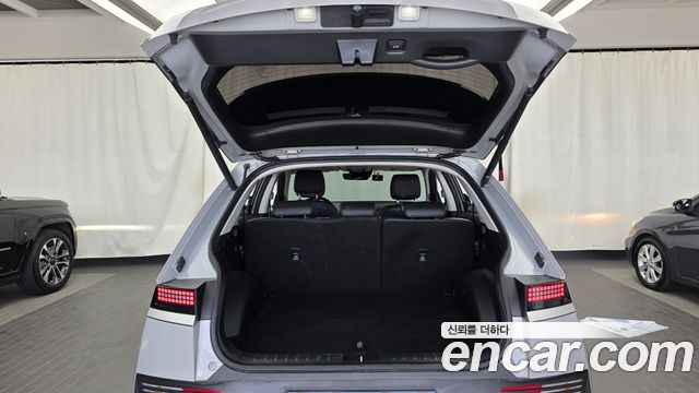 Hyundai Ioniq5 2022 — photo 26
