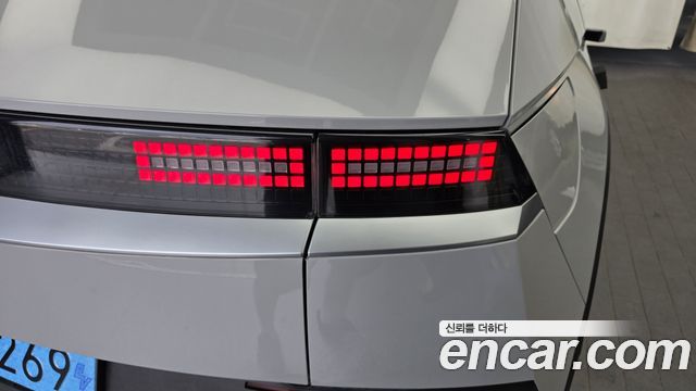 Hyundai Ioniq5 2022 — photo 9