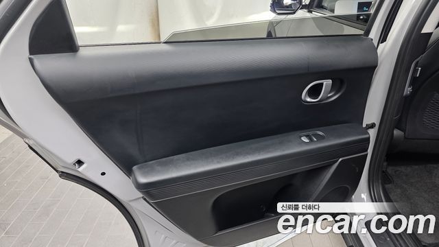 Hyundai Ioniq5 2022 — photo 15