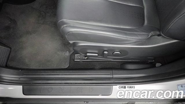 Hyundai Ioniq5 2022 — photo 30