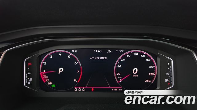 Volkswagen Jetta 2023 — photo 11