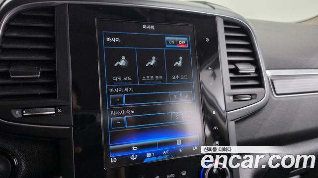 Renault Korea QM6 2021 — photo 13