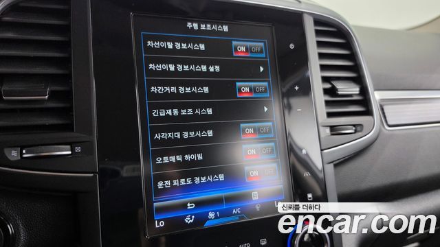 Renault Korea QM6 2021 — photo 20