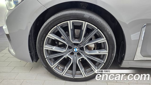 BMW 7-Series 2021 — photo 5