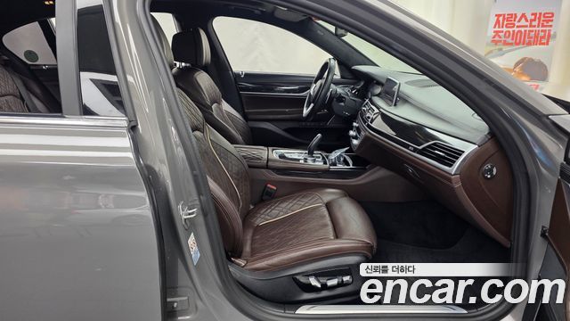 BMW 7-Series 2021 — photo 11