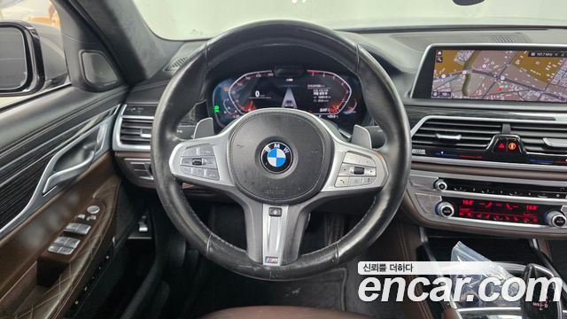 BMW 7-Series 2021 — photo 13