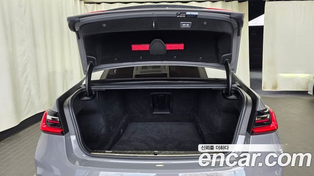 BMW 7-Series 2021 — photo 20