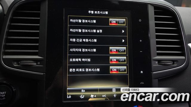Renault Korea QM6 2020 — photo 21