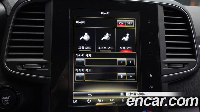 Renault Korea QM6 2020 — photo 22