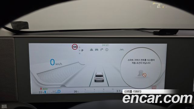 Hyundai Ioniq5 2023 — photo 11