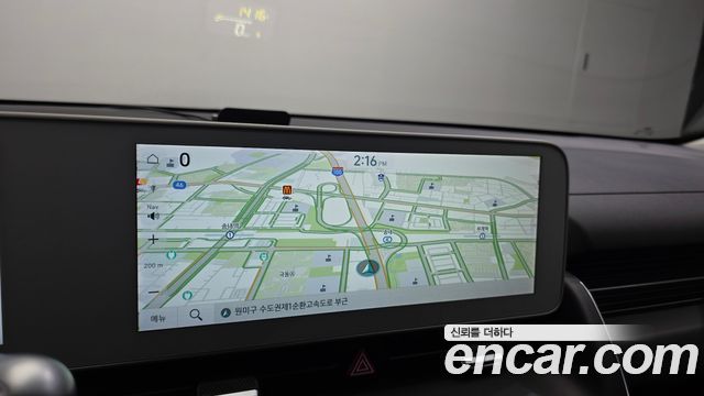 Hyundai Ioniq5 2023 — photo 21